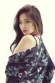Photo of Ju Eun-young