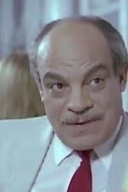 Photo of Yousri ElAshmawy