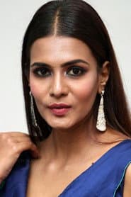 Photo of Meera Mitun