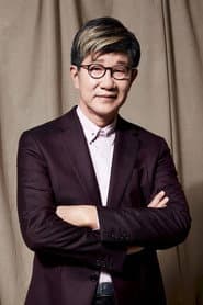 Photo of Yu Kan-Ping