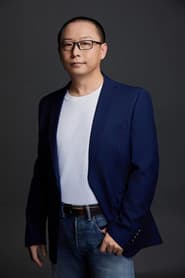 Photo of Wei Fenghua