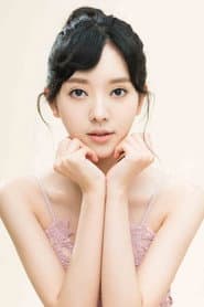 Photo of Yu Ting'er