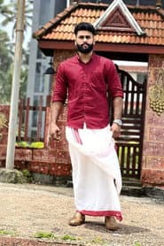 Photo of Akshay Udayan