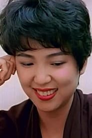 Photo of Veronica Tsoi