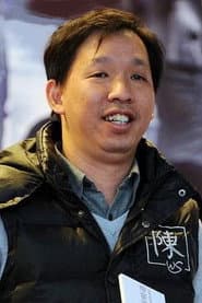 Photo of Chen Weixiang