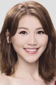 Photo of Venus Tang