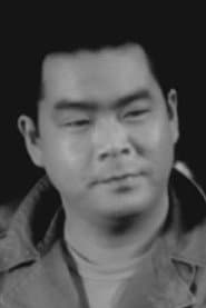 Photo of Clifford Kawada