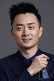 Photo of Wu Jian