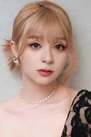 Photo of MARiA