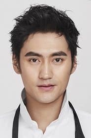 Photo of Yuan Hong
