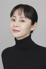 Photo of Ahn Ryeo-jin