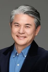 Photo of Lee Joong-hyun