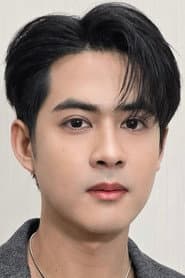Photo of Nithikorn Chaiwan