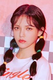 Photo of Shin Ji-min
