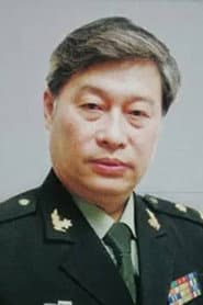 Photo of Hu Zongqi