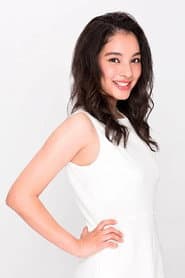 Photo of Eru Aoba