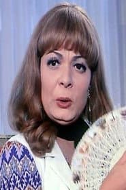 Photo of Samia Mohsen