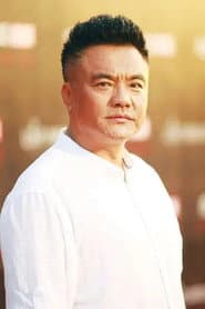 Photo of Zhang Qiuge