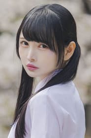 Photo of Atomi Shuri