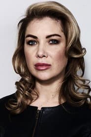 Photo of Erica Emm