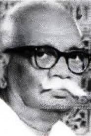 Photo of Chitrapu Narayana Rao