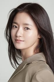 Photo of Go Bo-gyeol
