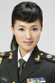 Photo of Jia Lei