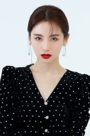 Photo of Lu Chen