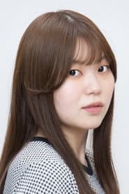 Photo of Natsuki Fuchie