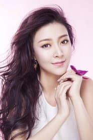 Photo of Sang Na