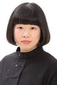 Photo of Shuko Ito