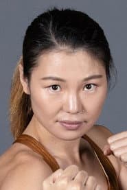 Photo of Choi Hyun Mi