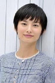 Photo of Kana