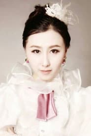 Photo of Zhao Mei Yan