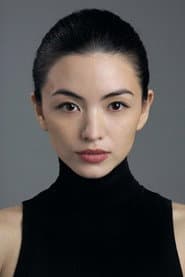 Photo of Emi Aramaki