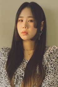 Photo of Yoo Sung Eun