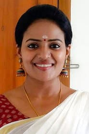 Photo of Reena Maria