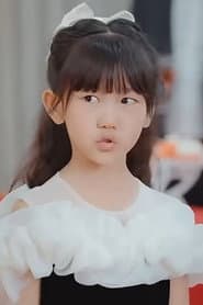 Photo of Wang Xiao Mo