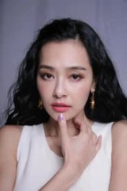 Photo of Sophia Wang