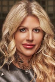Photo of Carolyn Wiger