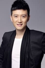 Photo of Neno