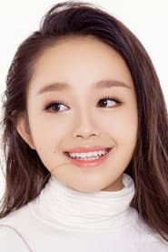 Photo of Zhang Zhihao
