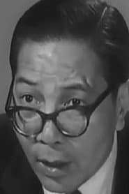 Photo of Ko Lo-Chuen