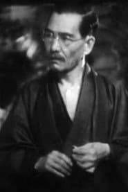 Photo of Ryōtarō Mizushima
