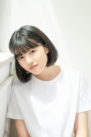 Photo of Mikuri Kiyoya
