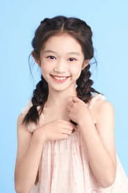 Photo of Liu Sichen