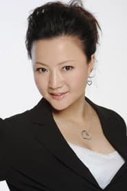 Photo of Zhou Xiaoli