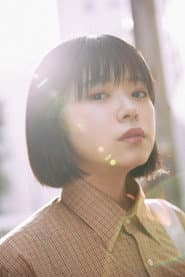 Photo of Araho Yuki