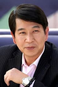 Photo of Li Youlin