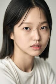 Photo of Kim Min-jung